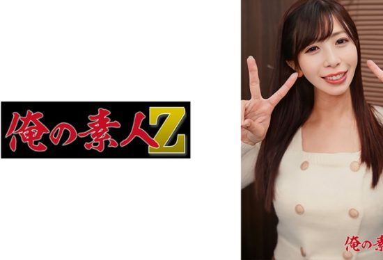 [230OREH-041] Yu-chan (25 years old)