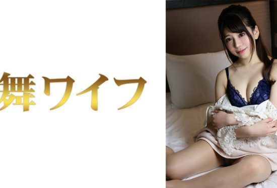 [292MY-788] Nozomi Nakai 2