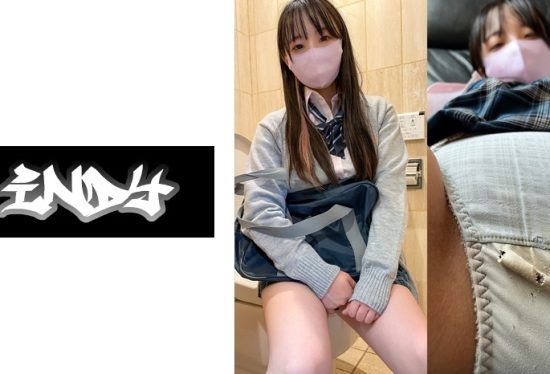 [534CRT-002] Best Underwear Of 2023 [Personal Photography] Limited Release Of P Activity Video With Dirty Pants With Faded, Torn, And Dirt