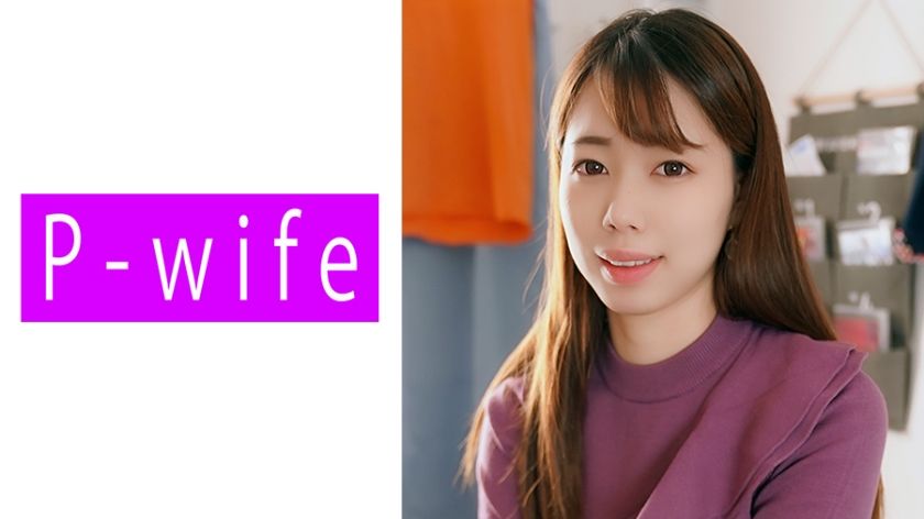 [811PWIFE-842] Miwa