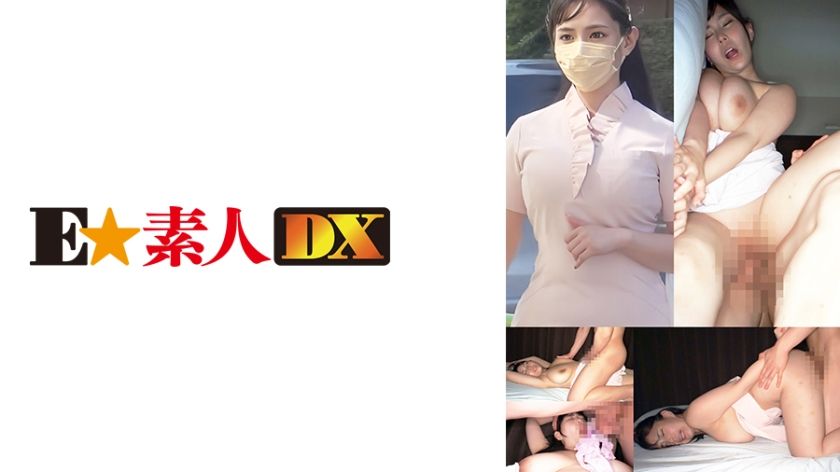 [766ESDX-043] – Furuncle Checkup 22 Years Old/2nd Year Working Office Lady/Tight Man Who Takes The Clinic Director’s Big Cock All The Way In His Mouth