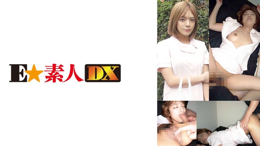 [766ESDX-044] Shikosuji J● Akari