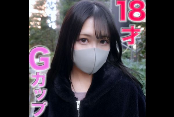 [FC2-PPV-4403492] Full face of the main story! 18 year old G cup beauty with the best style, enjoy her sensitive body to your heart’s content! Massive creampie without hesitation! “Personal shooting” 423rd individual shooting original