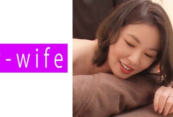 [811PWIFE-883] Ena