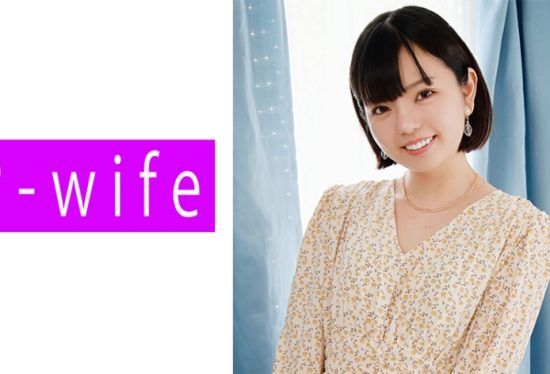 [811PWIFE-891] Yumina