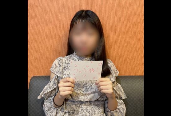 [FC2PPV-4473608] [1 Person Experienced] Immature Daycare Student, 19 Years Old. She Is Bugged By The Strength Of Pleasure And The Baptism Of Raw Sex For The First Time → Raw Ejaculation Outside. [cen]