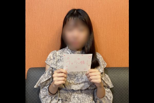 [FC2PPV-4473608] [1 Person Experienced] Immature Daycare Student, 19 Years Old. She Is Bugged By The Strength Of Pleasure And The Baptism Of Raw Sex For The First Time → Raw Ejaculation Outside. [cen]