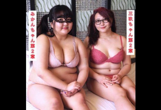 [FC2-PPV-4502420] 215_[Chubby orgy (4P)] Unplugged ♪ Erotic ♪ High-speed grinding cowgirl VS heavy pounding cowgirl! 4 consecutive creampies in raw sex! Miku-chan Chapter 2 & Mikan-chan Chapter 2 [Overseas version]