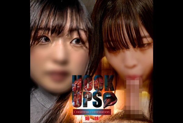 [FC2-PPV-4483637] [Onnaichi Onnamatsu, 2 people] Shocking facts, valuable sex video. *Uncensored, raw creampie.