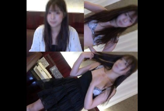 [FC2PPV-4527991] Insertion In A Hotel (Miki-Chan, An Apparel Shop Clerk\)