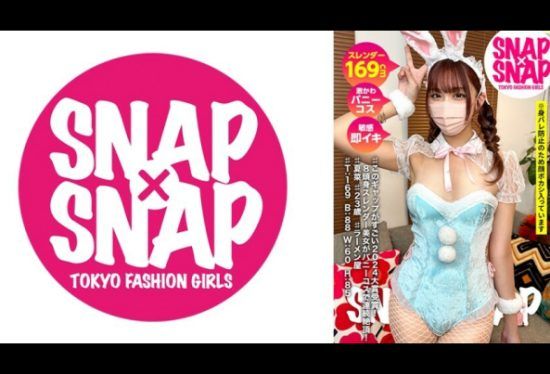 [786SNA-003] Snap×Snap Model.003_Seri