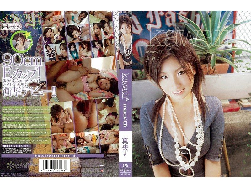 [KAWD-007] kawaii* mao♪01 Mao♪