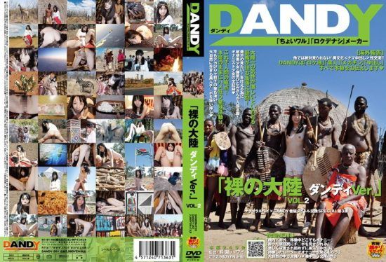 [DANDY-261] “Dandy Ver. Continent Naked”VOL.2