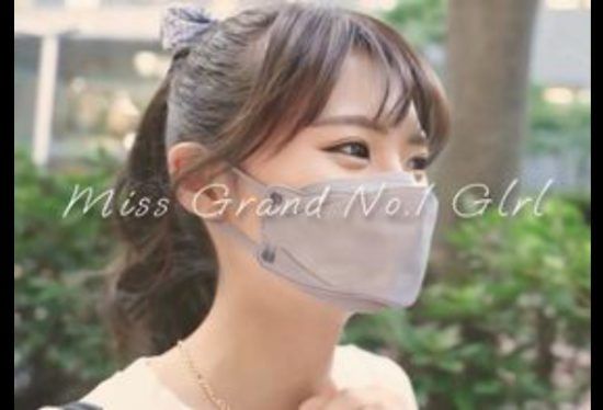 [FC2-PPV-4564538] [Miss Grand No.1 Girl] A pure 18-year-old girl filmed after winning the award. A summer memory of 3 creampie sessions with mandatory pregnancy and squirting 1-hour video.