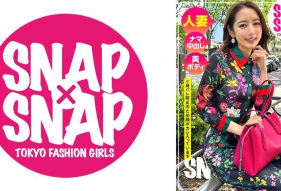 [786SNA-027] SNAP×SNAP Model.027_yuko