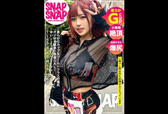 [786SNA-026] “SNAP×SNAP model Yui”: MGS video