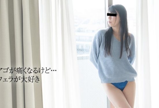 [10mu 113017_01] Rina Tachibana I Like to See Men’s Faces When They Feel Good Rina Tachibana, Rina Tachibana