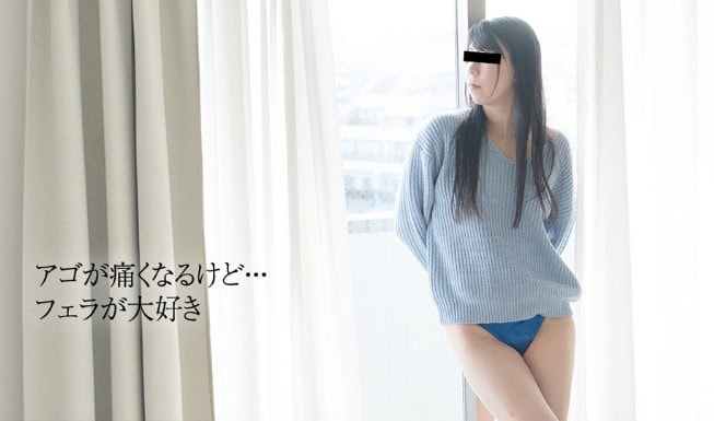 [10mu 113017_01] Rina Tachibana I Like to See Men’s Faces When They Feel Good Rina Tachibana, Rina Tachibana