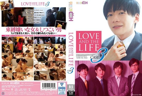 [GRCH-248] LOVE AND THE LIFE CASE.3