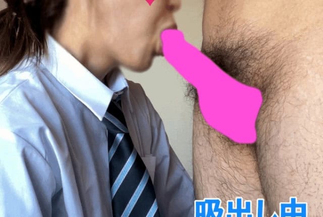 FC2 PPV 2855860 Nowadays small devil gal girls’ Yodaredara Dara service throat deep throat. 4