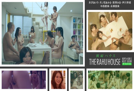 [092014-694] The Ruffhouse Caribbeancom Only Brought Dicks: Mizusawa Airi, Kinohana Amiru, Miyazawa Miho, Ashikawa Mei, Nakanishi Manami, Nagase Satomi