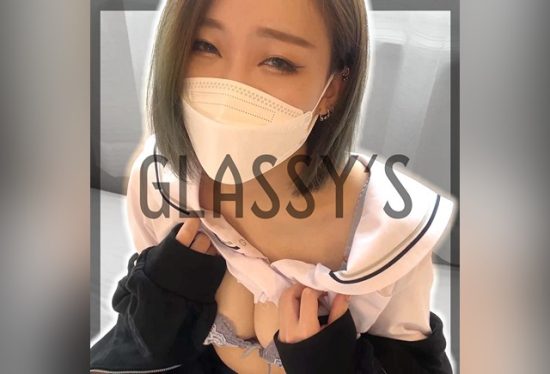 [FC2-PPV-4634160] #11 A stunningly beautiful 18-year-old busty girl receives consecutive ejaculations │GLASSY’S.